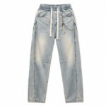 Men's Light Blue Light Fade Relaxed Jogger Denim Jeans
