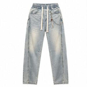 Men's Light Blue Light Fade Relaxed Jogger Denim Jeans