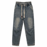 Men's Washed Blue Heavy Fade Relaxed Jogger Denim Jeans