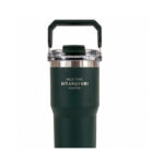 Dark Green Large Handle Insulated Tumbler