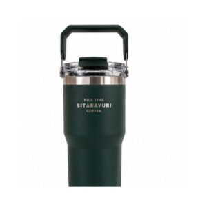 Dark Green Large Handle Insulated Tumbler
