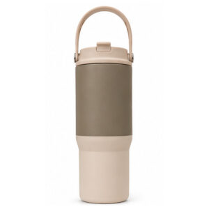 Beige Cream Handle Insulated Tumbler
