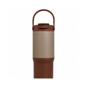 Taupe Brown Handle Insulated Tumbler
