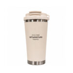 Cream Metallic-Rim Travel Tumbler