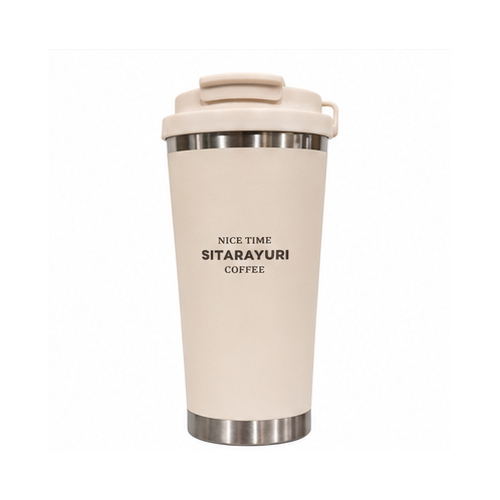 Cream Metallic-Rim Travel Tumbler