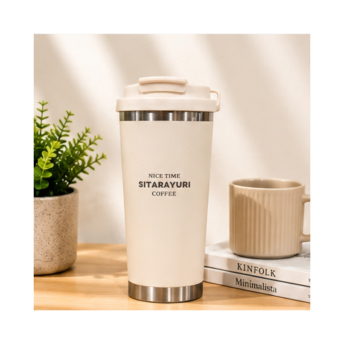 Cream Metallic-Rim Travel Tumbler - Image 2