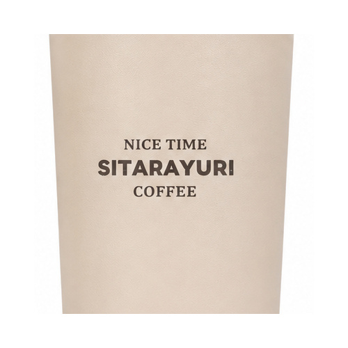 Cream Metallic-Rim Travel Tumbler - Image 5