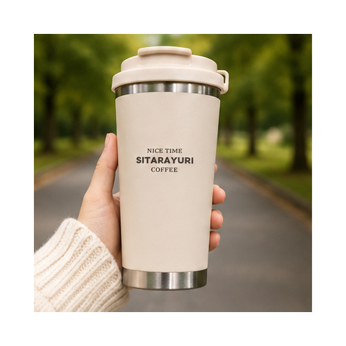 Cream Metallic-Rim Travel Tumbler - Image 7