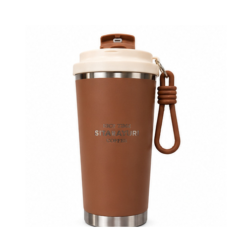 Brown Metallic-Rim Carry-Loop Tumbler