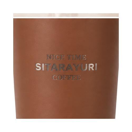 Brown Metallic-Rim Carry-Loop Tumbler - Image 5