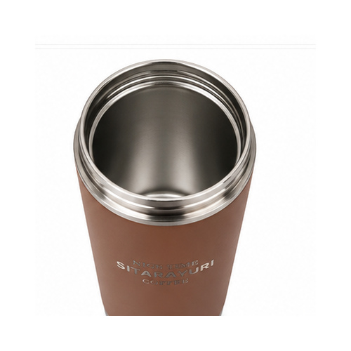 Brown Metallic-Rim Carry-Loop Tumbler - Image 6
