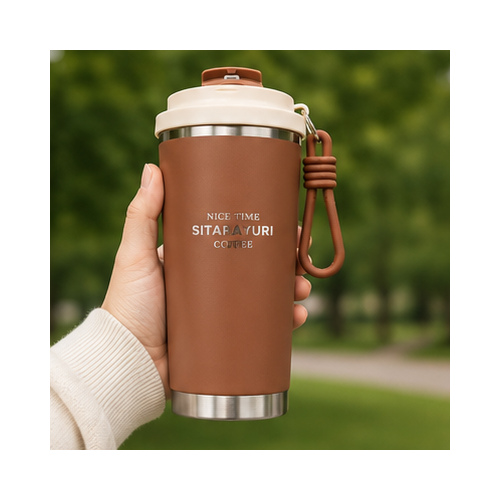 Brown Metallic-Rim Carry-Loop Tumbler - Image 8