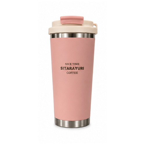 Pink Metallic-Rim Travel Tumbler