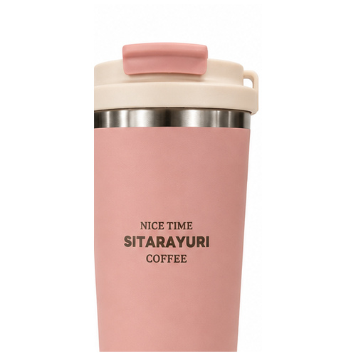 Pink Metallic-Rim Travel Tumbler - Image 3