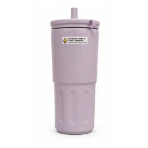 Lavender Compact Travel Tumbler